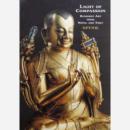 SPINK & SON 斯宾克  Light of Compassion: Buddhist Art from Nepal and Tibet