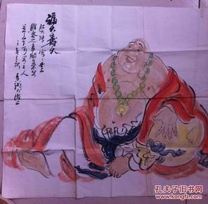 蔡孝龙 现为中国美术家协会上海创作中心、上海海上书画院画师，上海香山书画院秘书长 作品4平尺 保真 另送  签名书 一本