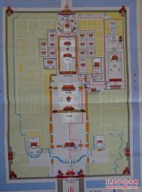故宫博物院游览路线图 手绘版 00年代 4开折页 珍宝馆、钟表馆、陶瓷馆、书画馆图文介绍