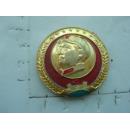 1-5768、东方红--敖汉，规格42MM，85品