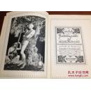 鲁拜集RUBAIYAT OF OMAR KHAYYAM 鲁拜集英文原版古董书【波加尼插图珍藏本】英文原版古董珍藏本