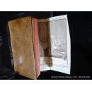 1746年巴黎出版《Le Spectacle de la Nature -6》30幅折叠铜版画，皮面精装32开 571 页