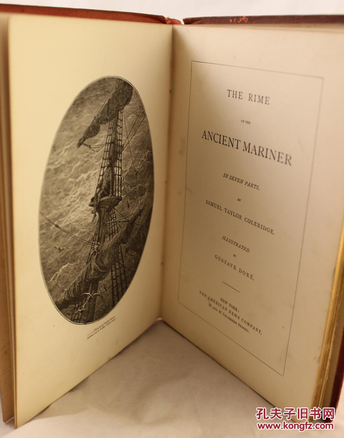 1890年纽约出版英国浪漫主义诗人塞缪尔·泰勒·柯尔律治作品 《古舟子咏 》古斯塔夫多雷的53幅板画插图