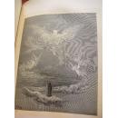 但丁的作品《炼狱和天堂》 古斯塔夫的钢板画插图，约1880年纽约出版，精装16开