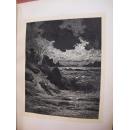 但丁的作品《炼狱和天堂》 古斯塔夫的钢板画插图，约1880年纽约出版，精装16开
