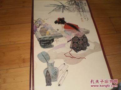 1987年华三川仕女画，挂历