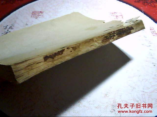 汉语语言 专题目录索引 【语字第1（语言）、2（汉语规范化）、3、4、5、6、7、8、9（语法）、10（文字学）、11（文字改革）、12、13（字典 辞典）号】【16开油印合订本 】