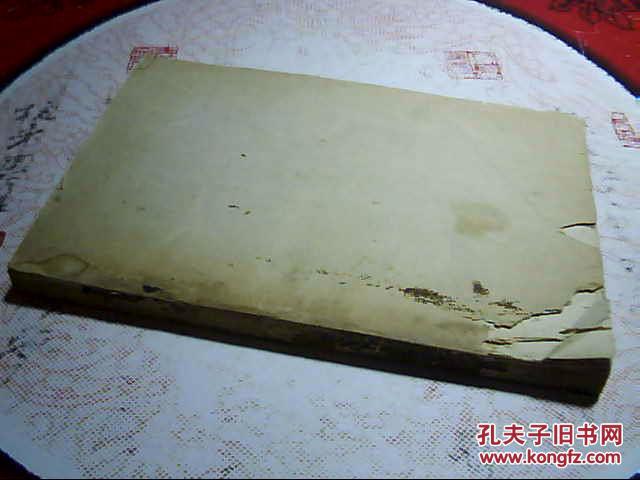 汉语语言 专题目录索引 【语字第1（语言）、2（汉语规范化）、3、4、5、6、7、8、9（语法）、10（文字学）、11（文字改革）、12、13（字典 辞典）号】【16开油印合订本 】