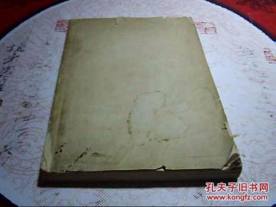 汉语语言 专题目录索引 【语字第1（语言）、2（汉语规范化）、3、4、5、6、7、8、9（语法）、10（文字学）、11（文字改革）、12、13（字典 辞典）号】【16开油印合订本 】