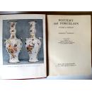 李奇菲尔德《陶瓷藏家指南》大量精美插图 Frederick Litchfield: Pottery and Porcelain - A Guide to Collectors 6th Edition