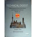 TECHNICAL  DIGEST   《第十五届国际光伏科学与工程大会论文集》