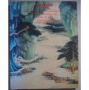 香港苏富比1992年，近现代中国书画《Fine Modern and Contemporary Chinese Paintings and Works of Art》