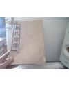 【提供资料信息服务】刘氏宗谱【黎照堂】建湖朦胧 朝兴公支      大16开     410页本