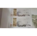 中国2011——第27届亚洲国际集邮展览灵山胜境双联张邮票珍藏带邮折