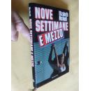 法文                九周半     Nove Settimane E Mezzo