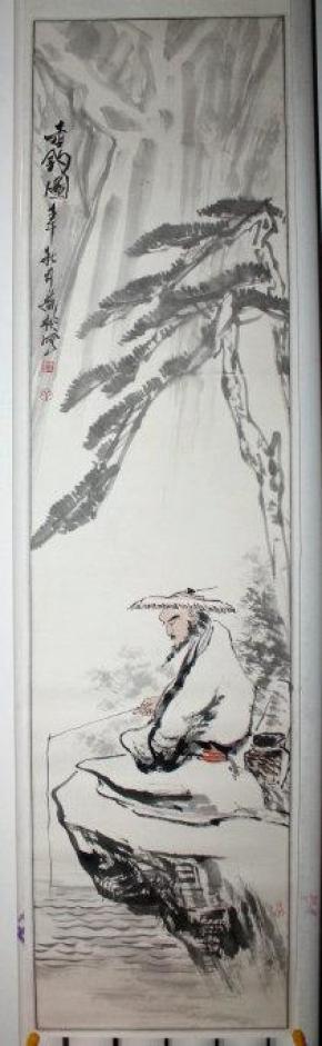 黄彬？ 人物画垂钓图 作者不知捡漏自鉴网络简介仅供参考C