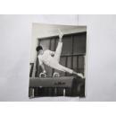 出版社流出出版过老照片330：体操运动员许志强的鞍马动作