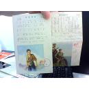 歌唱片单【7张合售】