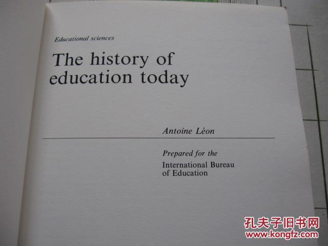 THE HISTORY OF EDUCATION TODAY
