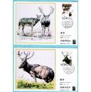 MＣ７ 麋鹿动物全套极限片2张--全新邮票极限片--永远保真