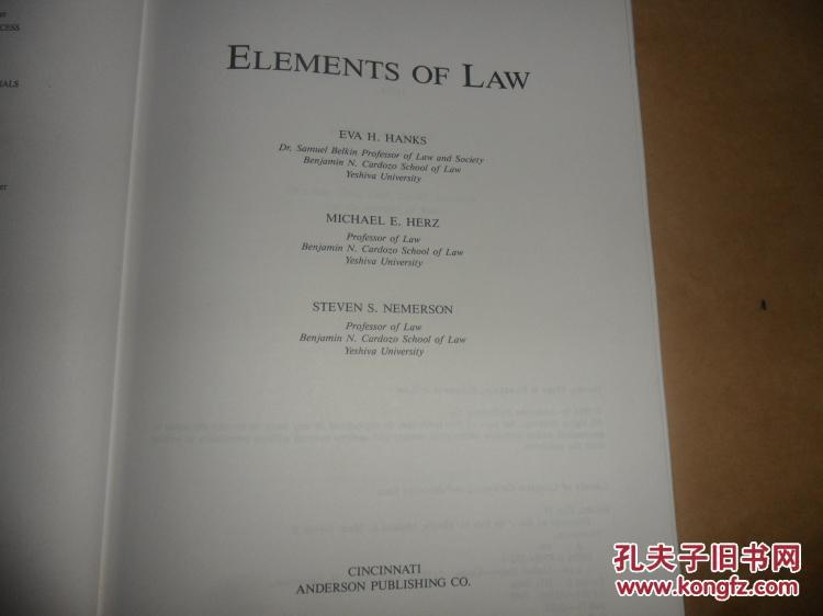 elements of law(法律的要素)16开精装英文原版