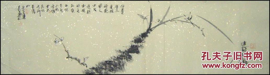 （书法字画，保真）：【实力派画家 】写意画家，擅人物花鸟，笔法简约，线条流畅，颇有大家风范。保真，《 梅兰同芳....》 ，（尺寸：:34x134cm），保真、包真！！.