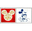 2015年 迪士尼 个性化专用邮票