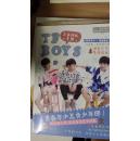 现货15-青春修炼手册 TF-BOYS萌萌的全彩高清写真 赠送8张精美卡片