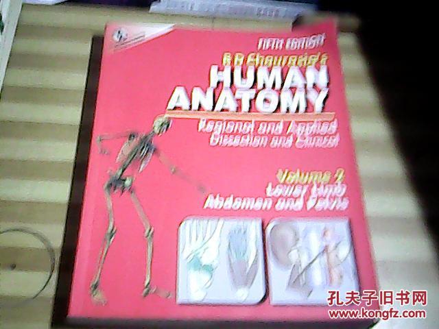 BDCHAURASIA S HUMAN   ANATOMY  REGIONAI  AND  APPIIED   DISSECTION   AND   CIINICAI（第二卷）