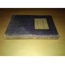 满日银行会话(汉日语对照)