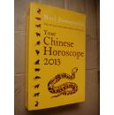 Your Chinese Horoscope 2013 全新原版