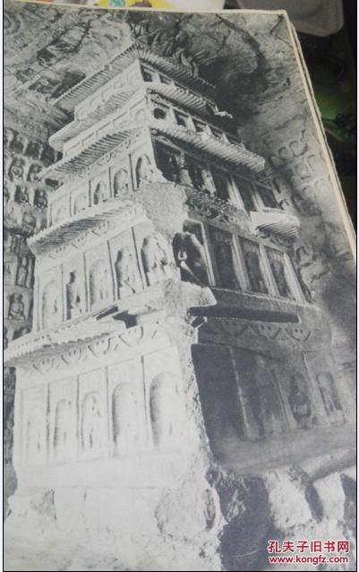 中国建筑（1957年一版一印精装）