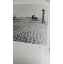中国建筑（1957年一版一印精装）