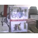 经典连环画库《绣襦记》+《麟骨床》+《汉宫怨》+《杨八郎中镖》+《荆钗记》+《三打陶三春》+《智赚合同文》+《假尸体赚银》+《望江亭》