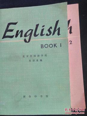 english BOOK（1、2）