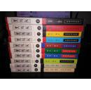 黑镜头【1－10册全】