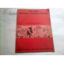 《SULLIVAN READING COMPREHENSION QUESTION BOOK 11》16开