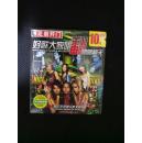 芝麻开门 好歌大家唱 翻唱唱翻天 1CD