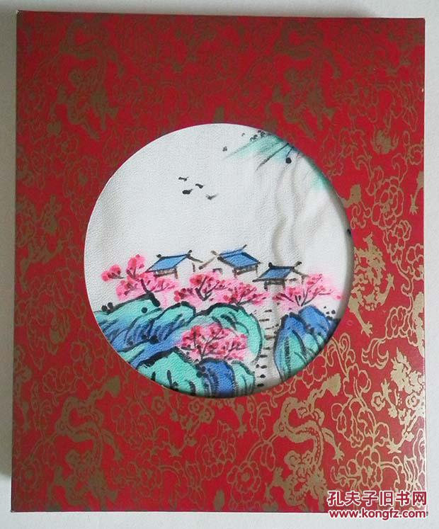老手绢
