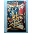 dvd-9 中国好声音 第一季 3碟