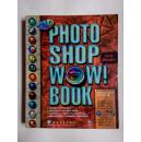 ThePhotoshopWOW！Book