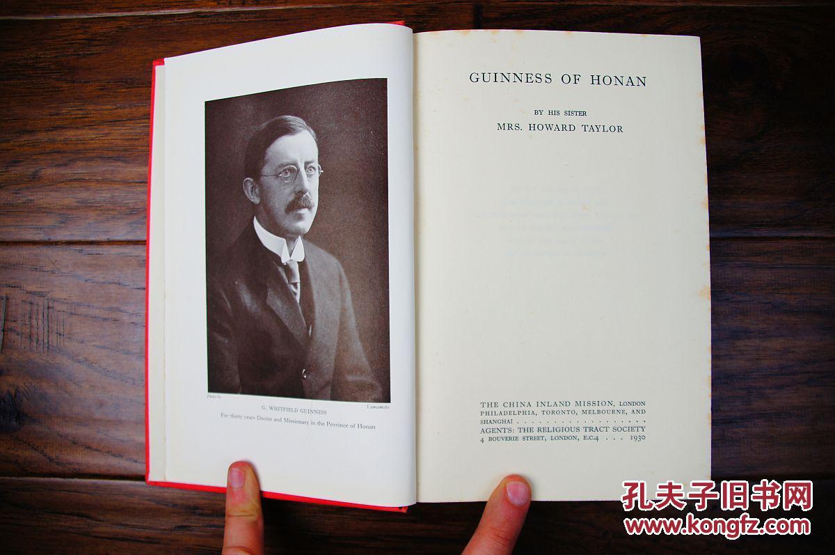 1930年英文《金纯仁传教中国河南记》---- 在华传教士医生的先驱，介绍西方医学知识到中国河南，15副照片