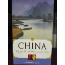 China: the 50 most memorable trips(3rd edition)