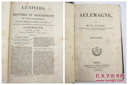 1838年版皮装烫金插图本《欧洲通史/德国》第二册《历史人物》/含21幅铜版插图（路德、席勒、米兰赫彤等） LA BAS. ALLEMAGNE TOME DEUXIEME