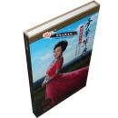 全新正版 格根其木格：梦萦草原CD+DVD 原创歌曲集中央民族歌舞团