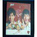 可爱多  青春爱情微电影【2013这一刻爱吧！】【DVD+音乐典藏版】