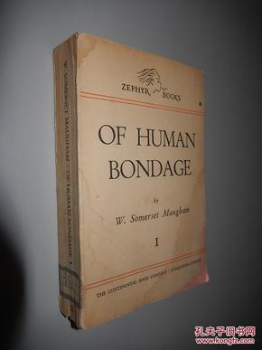 Of Human Bondage 1 by W. Somerset Maugham 英文原版 馆藏书