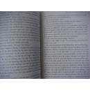 The Girl you left behind