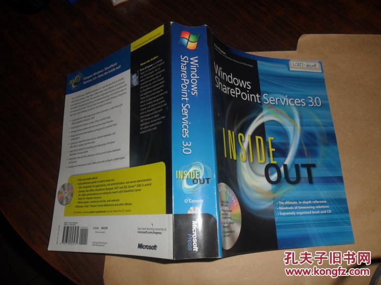 Windows® SharePoint® Services 3.0 Inside Out(英文原版）含光盘