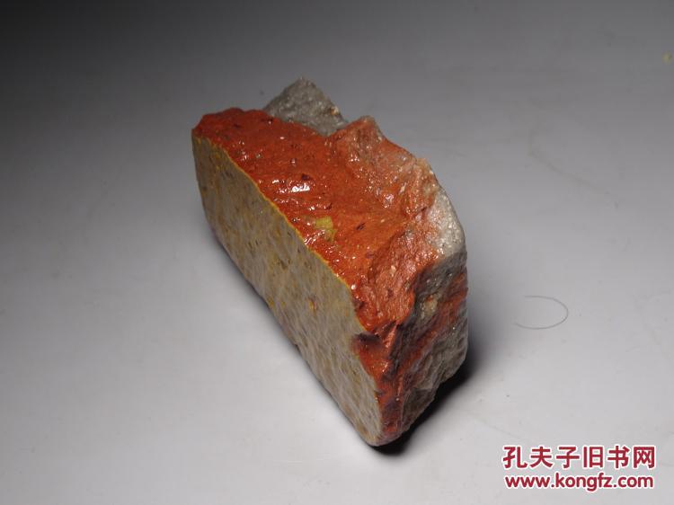 【不乱斋主 旧藏老料】寿山石老坑红黄高山石原石 挂件把件料295克 原石难免有砂丁格裂 尺寸为最大处测量 但是并非没有价值 工好找 料已难求 好的原石其价格甚至超越雕刻成品